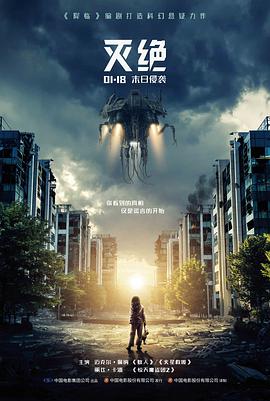 字典情人完整版 未删减段落更新